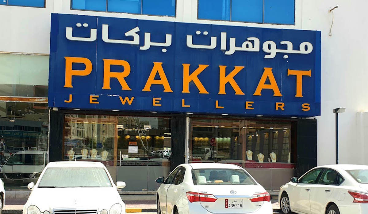 Prakkat Jewellers